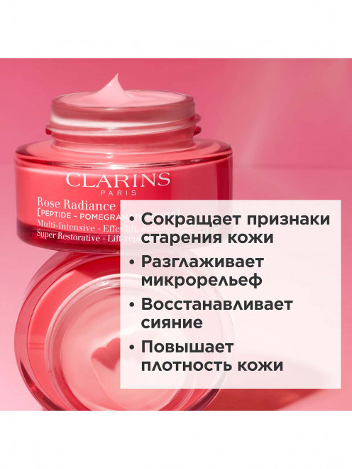 Дневной крем с эффектом лифтинга и сияния Rose Radiance, 50 мл Clarins - Обтравка1