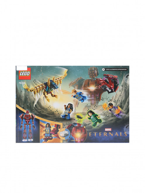 Конструктор LEGO Super Heroes "Вечные перед лицом" Lego - Обтравка1