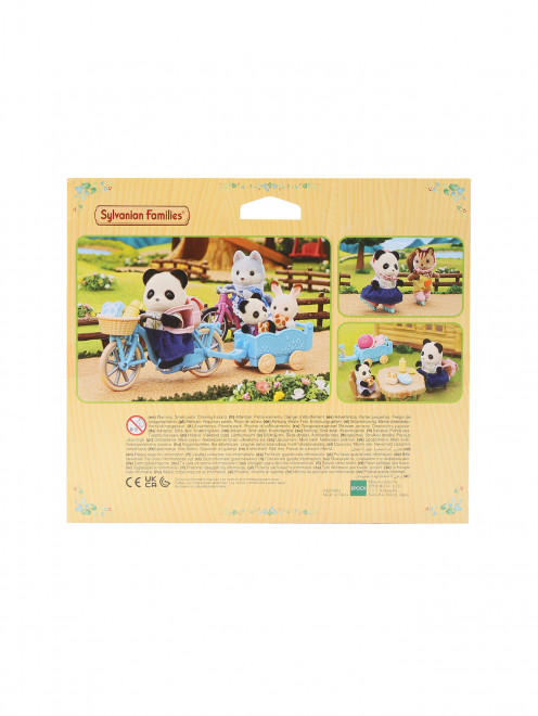 Прогулка на велосипеде и катание на роликах Sylvanian Families - Обтравка1