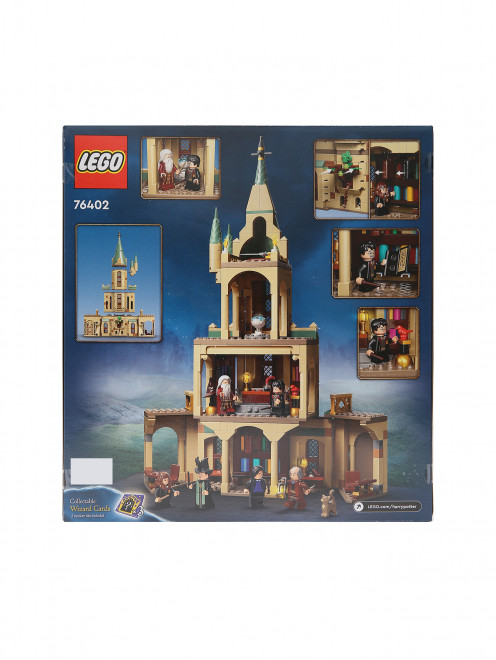 Конструктор lego harry potter Хогвартс Lego - Обтравка1