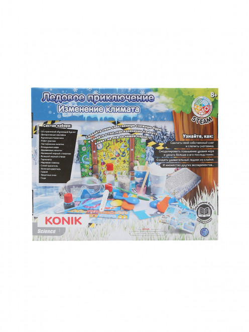 Набор для детского творчества "ледовое приключение" Konik Science - Обтравка1