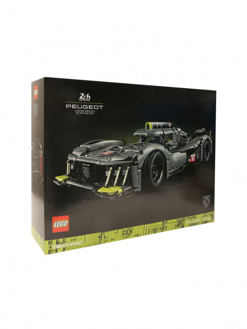 Конструктор lego technic "Гибридный гиперкар"  Lego - Обтравка1