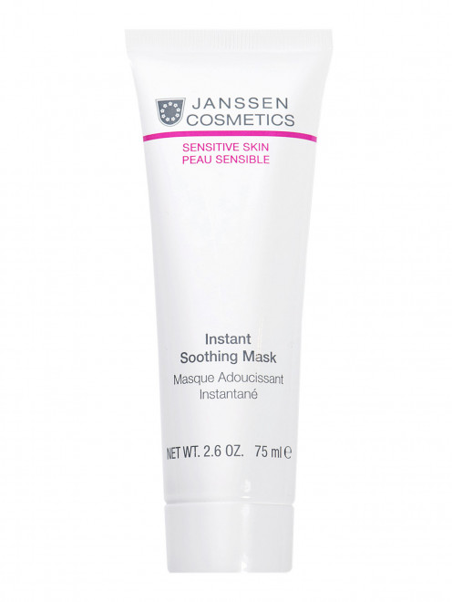 Успокаивающая маска для лица Sensitive Skin, 75 мл Janssen Cosmetics - Общий вид