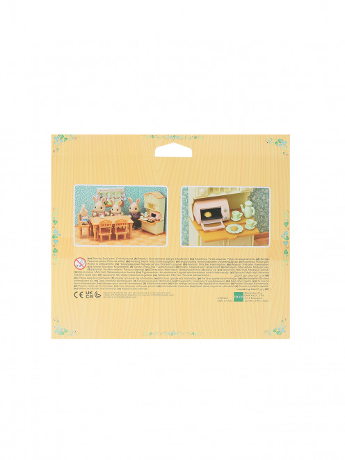 Обеденная комната  Sylvanian Families - Обтравка1