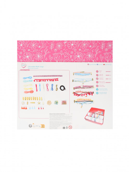 Набор для создания украшений LOVELY BOX Sycomore - Обтравка1