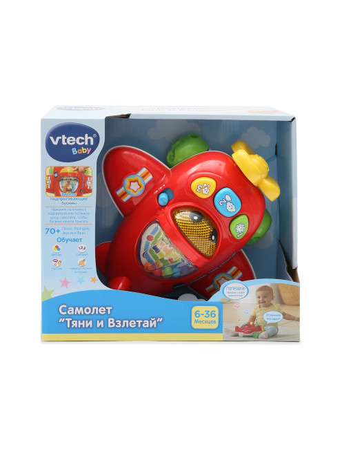 Игровой набор -  самолет "Тяни и взлетай" Vtech - Общий вид