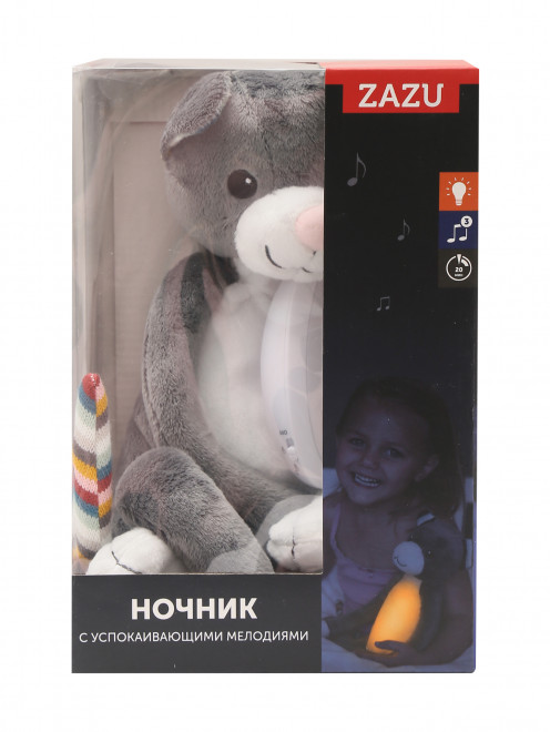 Плюшевая игрушка-ночник с успокаивающими мелодиями Zazu - Общий вид