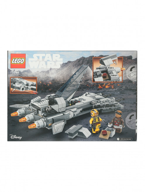 Конструктор детский LEGO SW Пиратский истребитель Lego - Общий вид