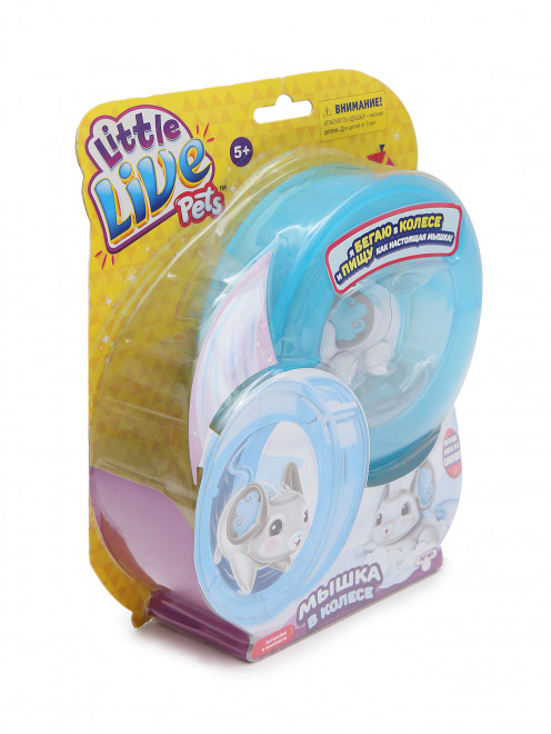 Мышка в колесе  Little live pets - Обтравка1