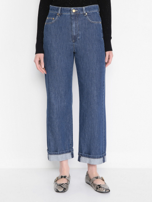 Джинсы с подворотами Max Mara - МодельВерхНиз