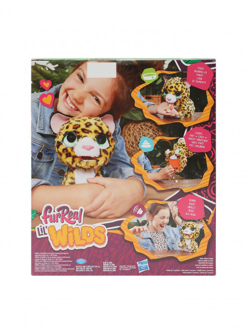 Плюшевая интерактивная игрушка "Леопард" 23 см Furreal friends - Обтравка1
