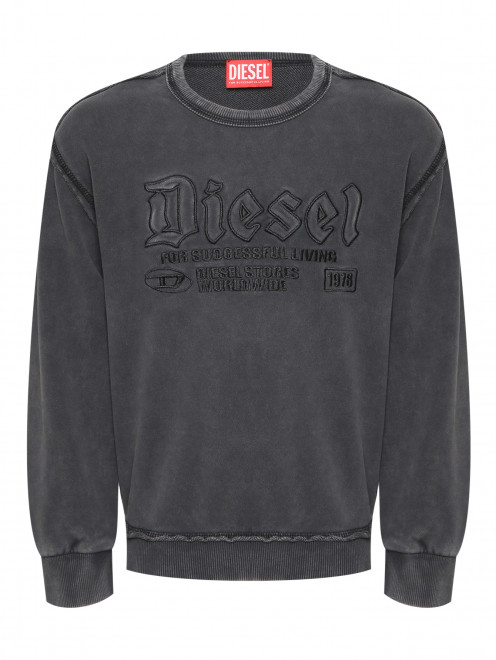 Свитшот из хлопка с логотипом Diesel - Общий вид