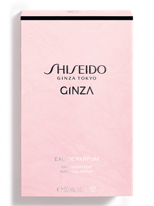 Парфюмерная вода Ginza, 50 мл Shiseido - Обтравка1