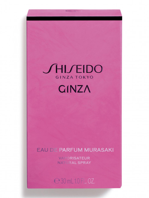 Парфюмерная вода Ginza Murasaki, 30 мл Shiseido - Обтравка1