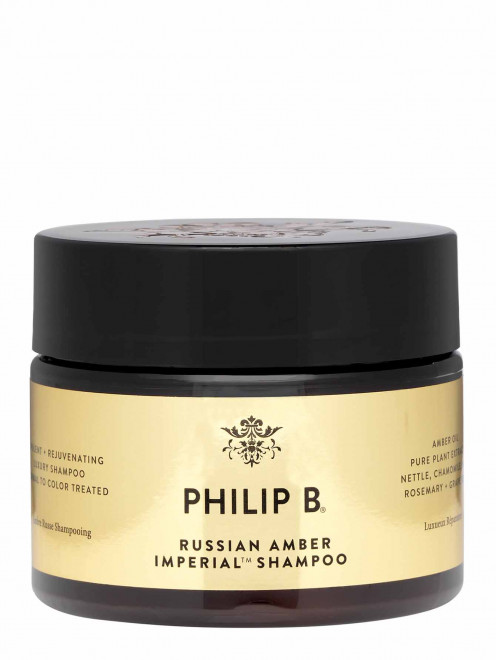 Шампунь для волос Russian Amber Imperial Shampoo, 355 мл Philip B - Общий вид