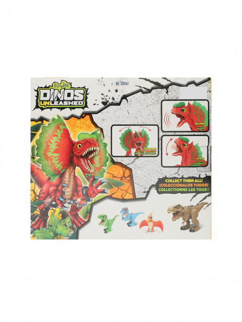 Игрушка "Дилофозавр" со звуком  Dino Uleashed - Обтравка1