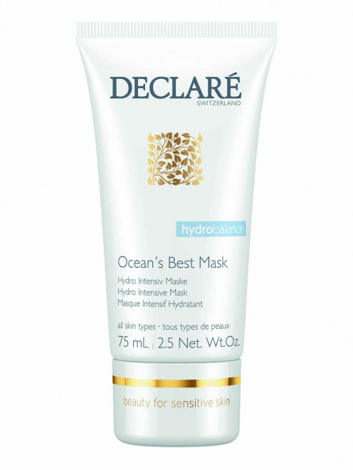 Увлажняющая маска для лица с морскими экстрактами Ocean’s Best Mask, 75 мл Declare - Общий вид
