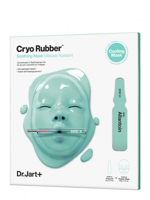 Альгинатная криомаска с аллантоином Cryo Rubber Soothing Mask DR.Jart - Общий вид