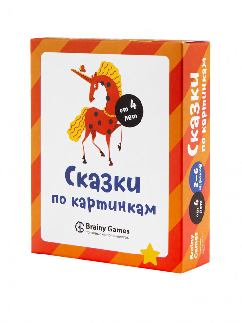 Игровой набор "Brainy Games 4+" Банда умников - Обтравка1