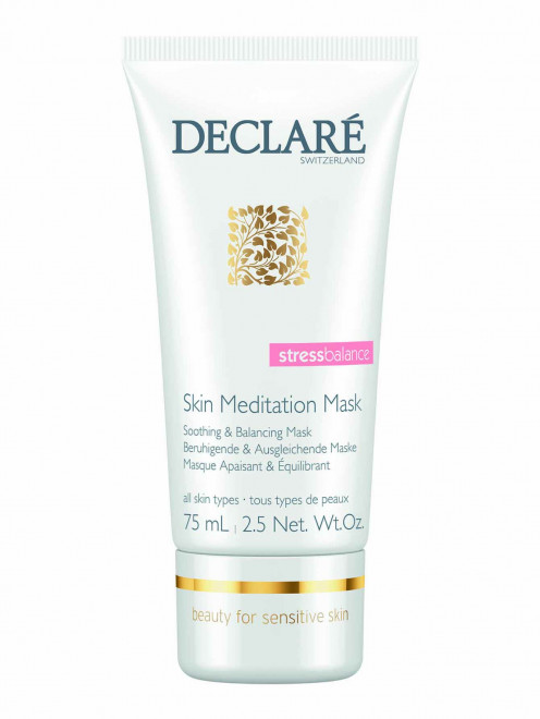 Успокаивающая маска для лица мгновенного действия Skin Meditation Mask, 75 мл Declare - Общий вид