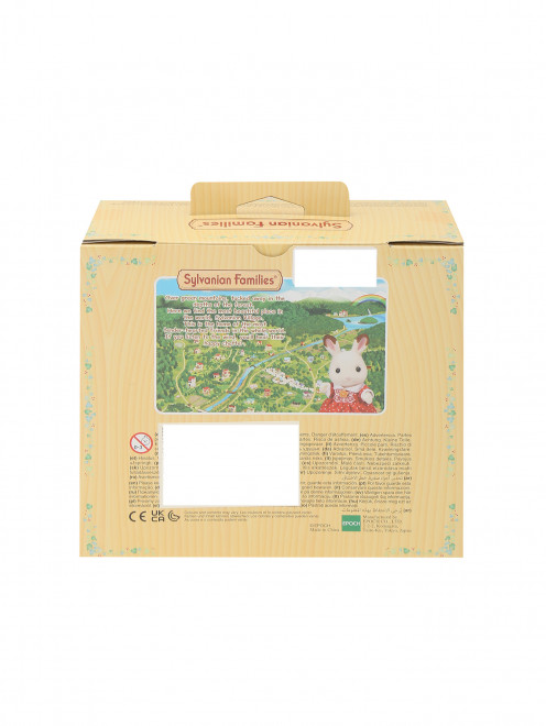 Набор "Братик и туалетная комната" Sylvanian Families - Обтравка1