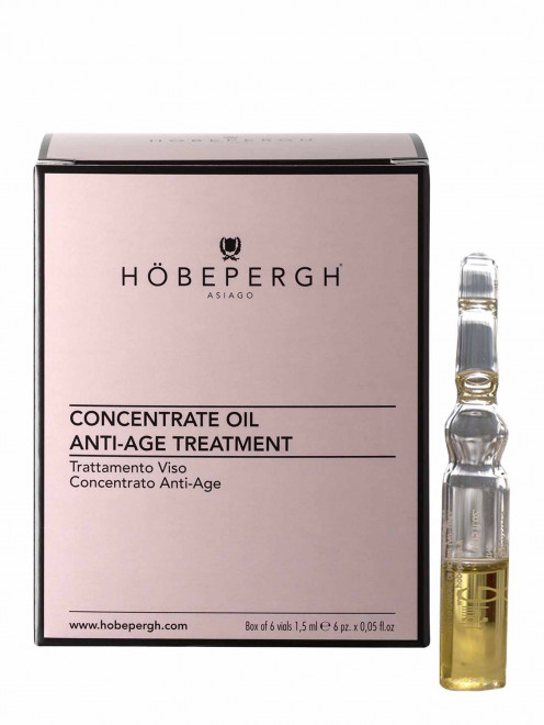 Концентрированный антивозрастной экстракт Anti-Age Treatment, 6 шт*1,5 мл Hobe Pergh - Общий вид