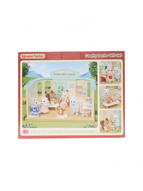 Поликлиника  Sylvanian Families - Обтравка1