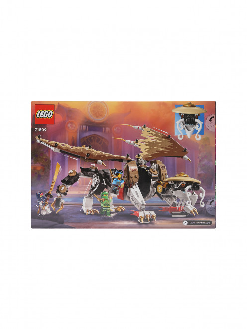 Конструктор LEGO Ninjago  Lego - Обтравка1