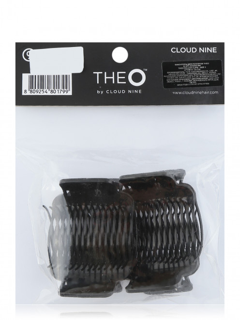 Фиксаторы  для роллеров 20-40 мм Hair Care Cloud Nine - Обтравка1