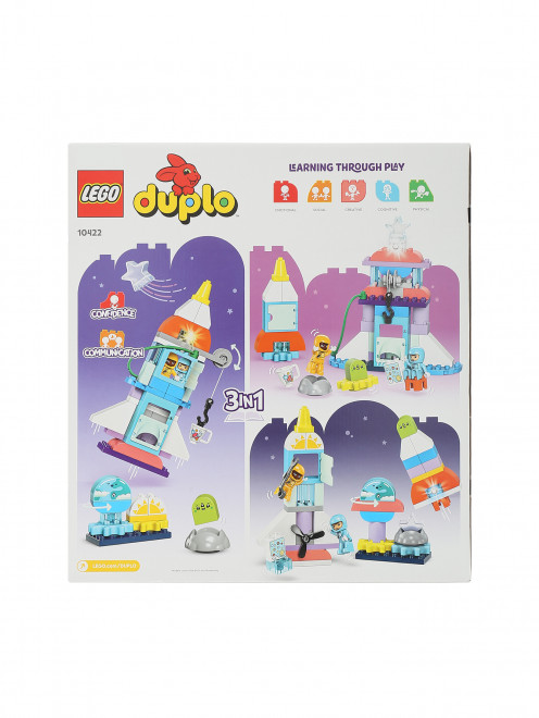 Конструктор "Приключение на космическом корабле" Lego - Обтравка1