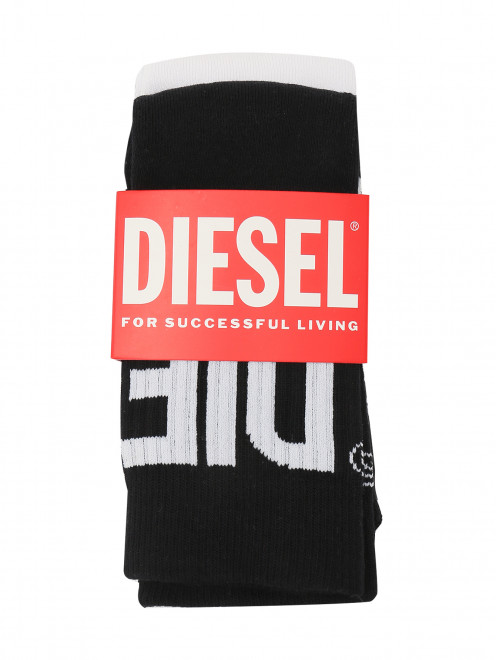 Носки из хлопка-2 пары Diesel - Общий вид