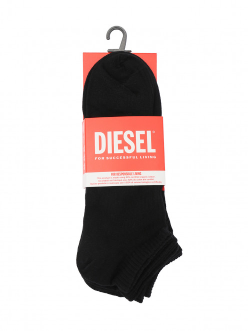Набор носков 3 пары Diesel - Общий вид