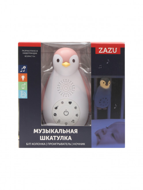 Музыкальная шкатулка и ночник Zazu - Общий вид