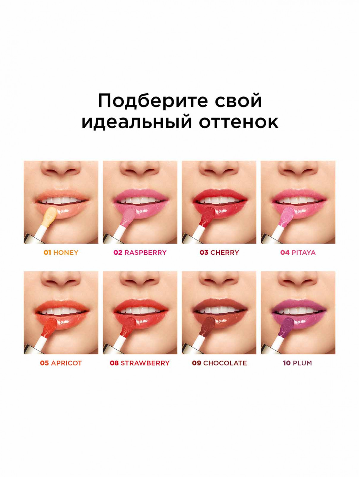 Clarins масло-блеск для губ lip comfort oil, 01 honey, 7 мл (626908),  купить в интернет-магазине Bosco.ru по цене 3 100 ₽