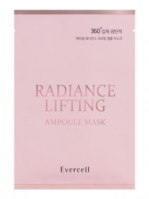 Моделирующая пептидная маска для лифтинга и сияния Radiance Lifting Ampoule Mask, 1 шт Evercell - Общий вид