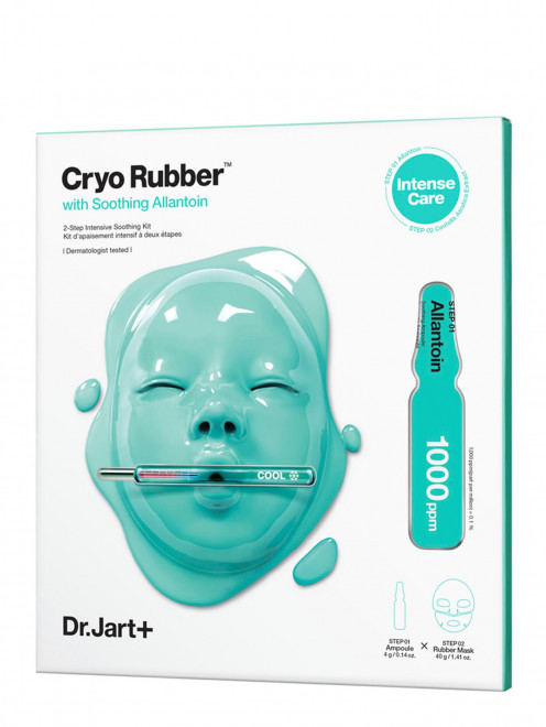 Альгинатная криомаска с аллантоином Cryo Rubber Soothing Mask, 4+40 г DR.Jart - Общий вид