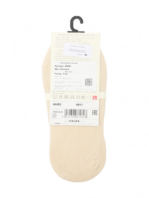 Подследники из смешанного хлопка Falke - Обтравка1