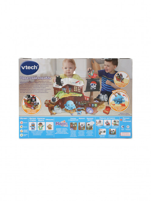 Игровой набор - пиратский орабль Vtech - Обтравка1