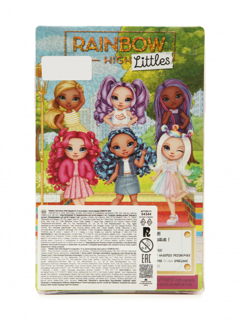 Кукла маджента маленькая Rainbow High - Обтравка1