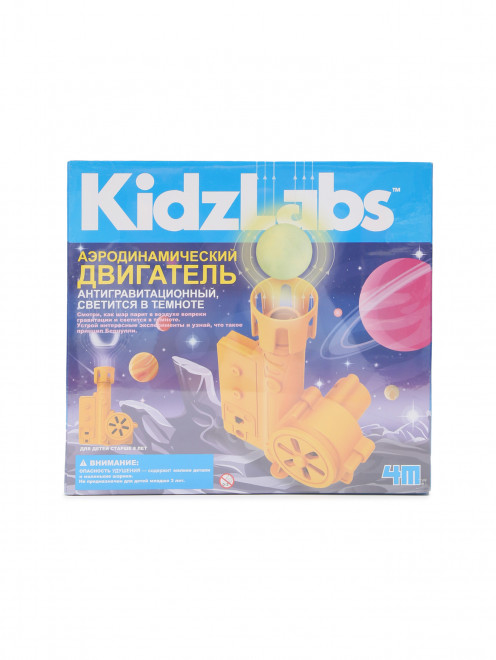 Игровой набор - Аэродинамический двигатель 4M - Общий вид