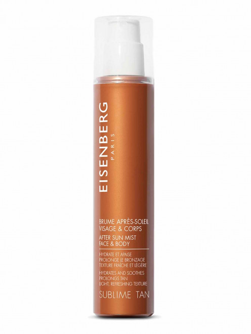 Мист для лица и тела после загара Brume Apres Soleil Visage & Corps, 150 мл Eisenberg Paris - Общий вид