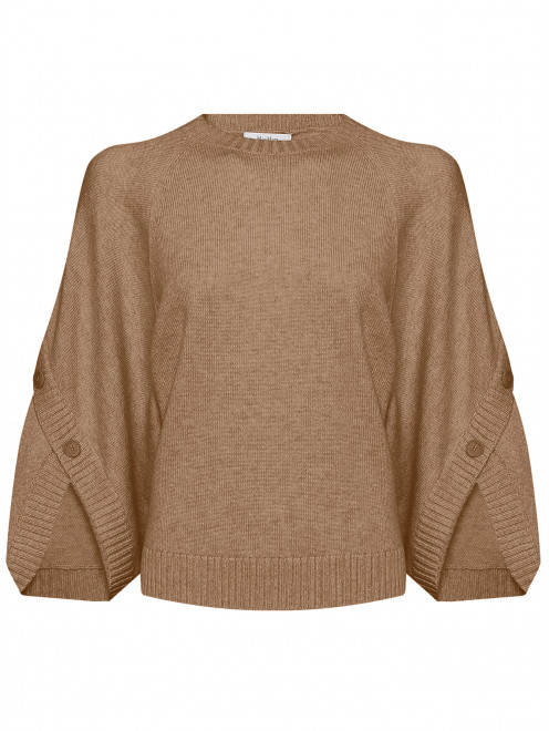 Джемпер из смешанной шерсти Max Mara - Общий вид