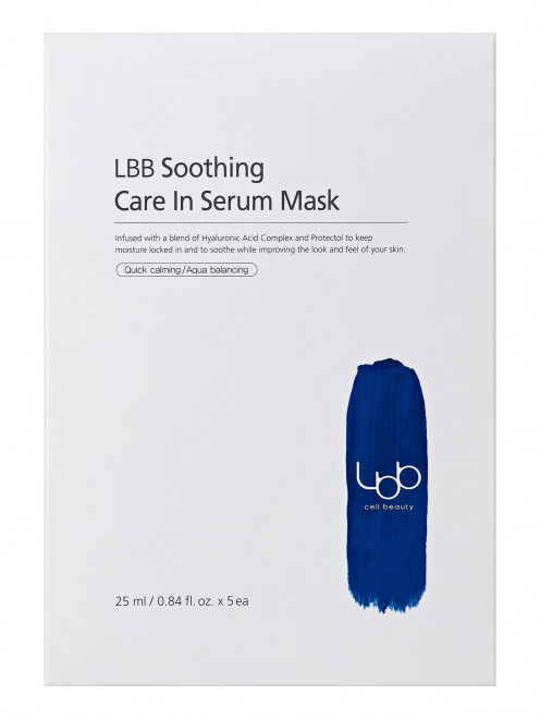 Успокаивающая маска Soothing Care in Serum Mask, 25 мл*5 шт Lbb - Общий вид