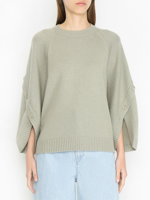 Джемпер из смешанной шерсти Max Mara - МодельВерхНиз