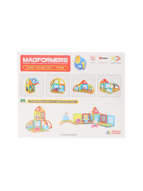 Магнитный конструктор MAGFORMERS Cube House Magformers - Обтравка1