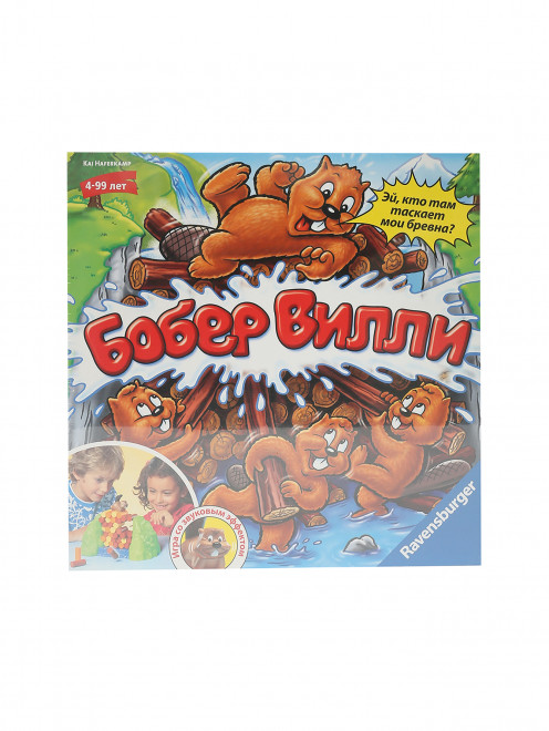 Настольная игра "Бобёр Вилли" Ravensburger - Общий вид