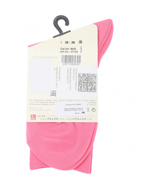 Носки однотонные из хлопка Falke - Обтравка1