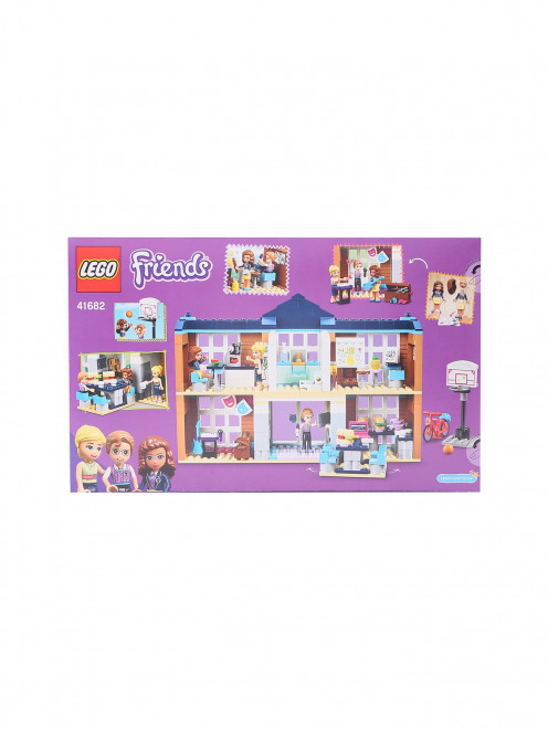Конструктор LEGO FRIENDS "Школа Хартлейк Сити" Lego - Обтравка1