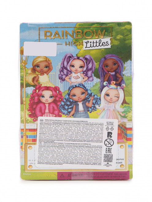 Кукла littles аметист 15 см фиолетовая с аксессуарами Rainbow High - Обтравка1