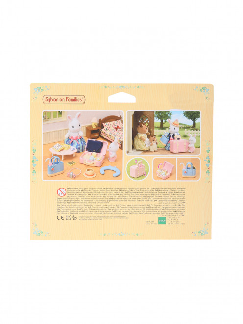 Набор путешественника  Sylvanian Families - Обтравка1